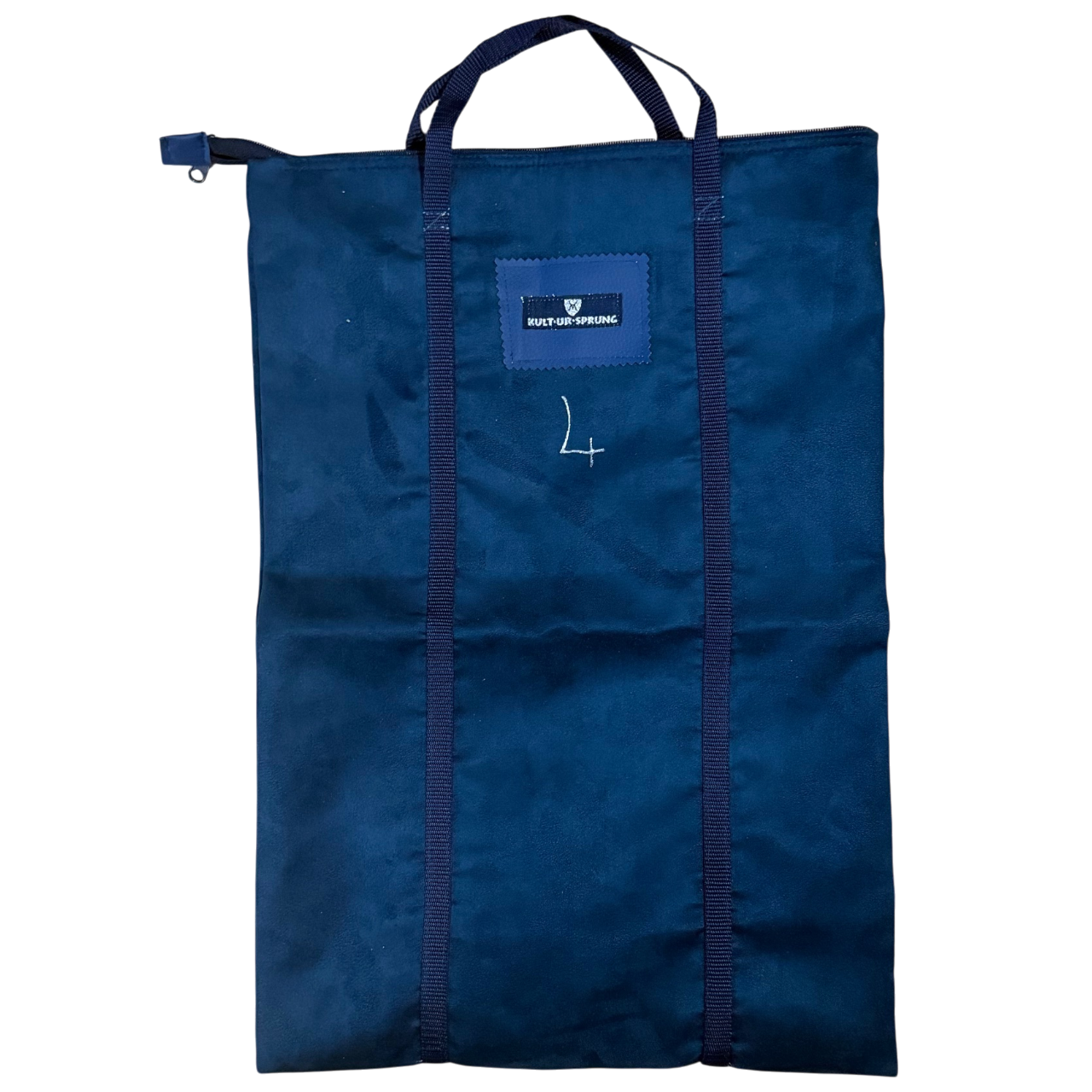 Jupiter Oblong Bass Gong Plate 184 Hz