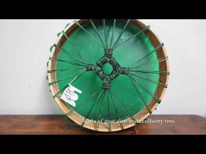 "Sequoia's Forest" 16" Hand Drum with Beater