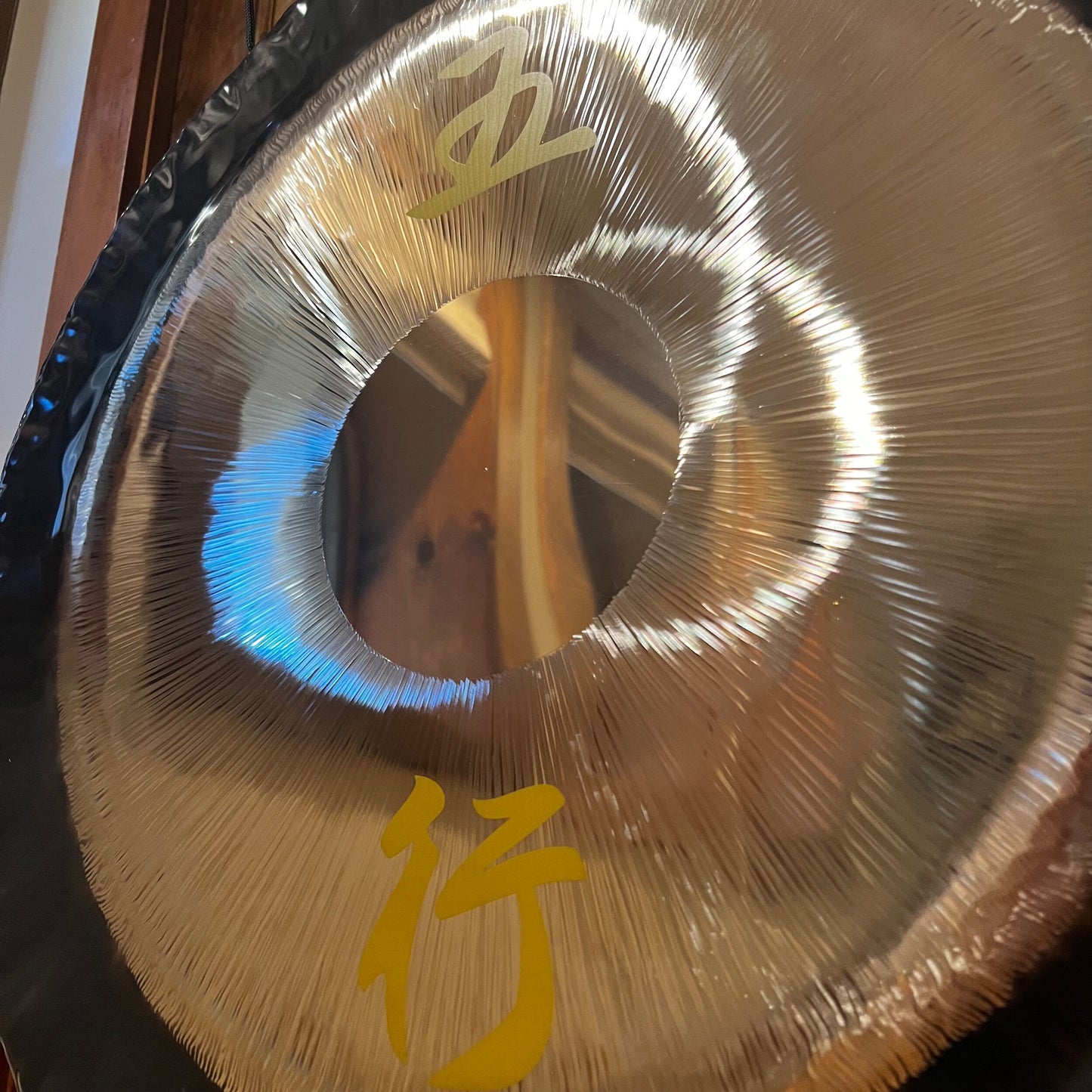 Meinl 28" Wu Xing Symphonic Gong