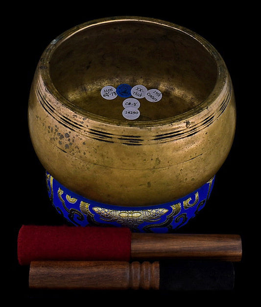 Antique Mani Singing Bowl C#5 547Hz 7" A14290